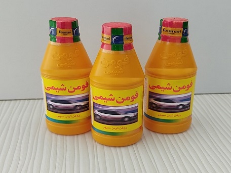 فروش روغن ترمز فومن شیمی زرد + قیمت خرید به صرفه